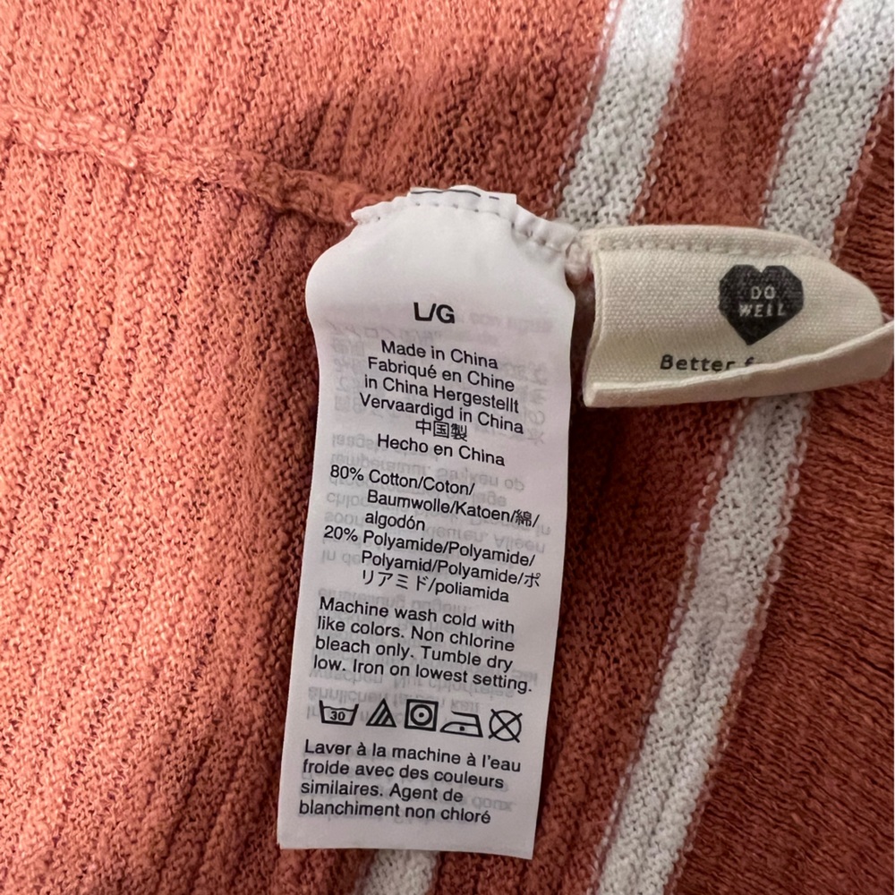 Striped Rust Cardigan - Picture 3 of 3